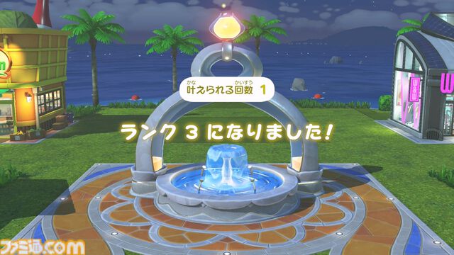 『トモダチコレクション わくわく生活』で微生物のMiiが爆誕。より自由になったMii作成と手軽な島作り、お世話と発展のサイクルがプレイする手を止めさせない『トモコレ』最新作【先行レビュー】