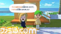 『トモダチコレクション わくわく生活』で微生物のMiiが爆誕。より自由になったMii作成と手軽な島作り、お世話と発展のサイクルがプレイする手を止めさせない『トモコレ』最新作【先行レビュー】