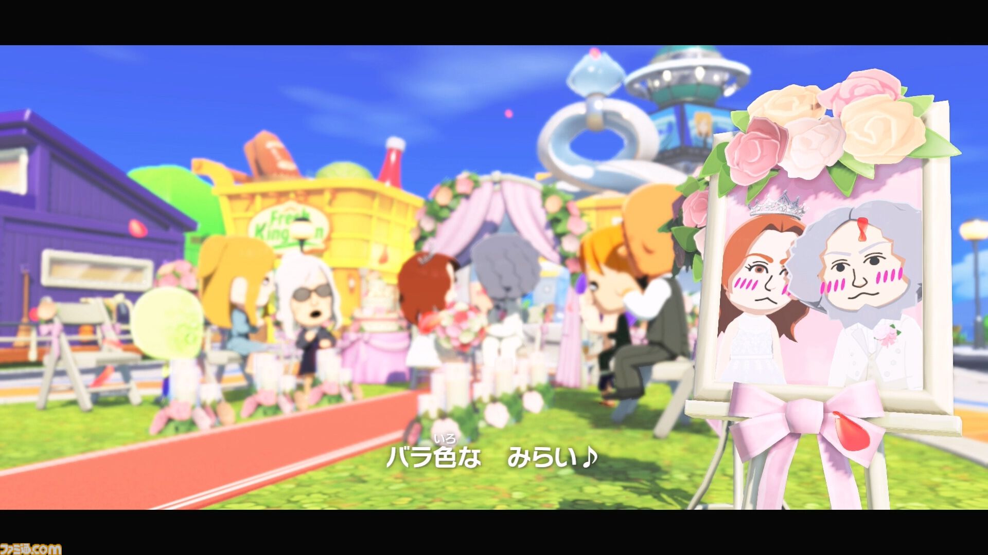 画像ページ (41/49) 『トモダチコレクション わくわく生活』で微生物の