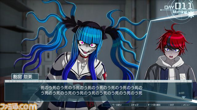 『ハンドレッドライン』DLCを作るなら『3』と呼べるものにしたい。舞台はエンディングが変わってオリジナルの結末も。小高和剛氏と稲生Pに聞く『ハンドラ』1周年記念インタビュー