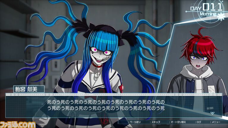 『ハンドレッドライン』DLCを作るなら『3』と呼べるものにしたい。舞台はエンディングが変わってオリジナルの結末も。小高和剛氏と稲生Pに聞く『ハンドラ』1周年記念インタビュー