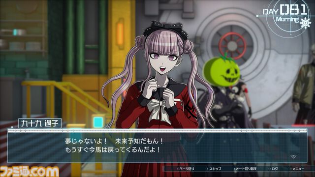 『ハンドレッドライン』DLCを作るなら『3』と呼べるものにしたい。舞台はエンディングが変わってオリジナルの結末も。小高和剛氏と稲生Pに聞く『ハンドラ』1周年記念インタビュー