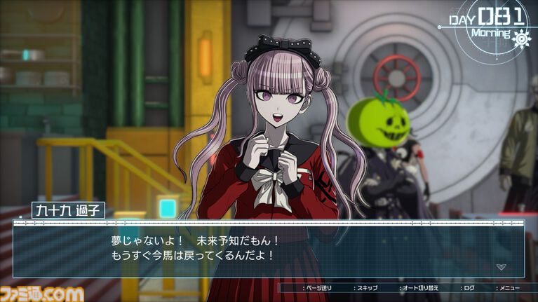 『ハンドレッドライン』DLCを作るなら『3』と呼べるものにしたい。舞台はエンディングが変わってオリジナルの結末も。小高和剛氏と稲生Pに聞く『ハンドラ』1周年記念インタビュー