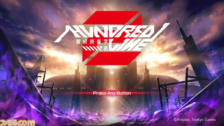 『ハンドレッドライン』DLCを作るなら『3』と呼べるものにしたい。舞台はエンディングが変わってオリジナルの結末も。小高和剛氏と稲生Pに聞く『ハンドラ』1周年記念インタビュー