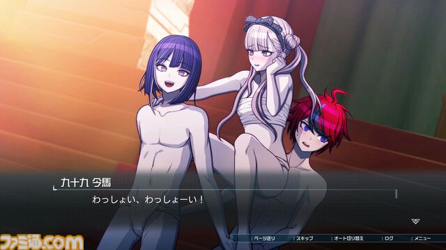 『ハンドレッドライン』DLCを作るなら『3』と呼べるものにしたい。舞台はエンディングが変わってオリジナルの結末も。小高和剛氏と稲生Pに聞く『ハンドラ』1周年記念インタビュー