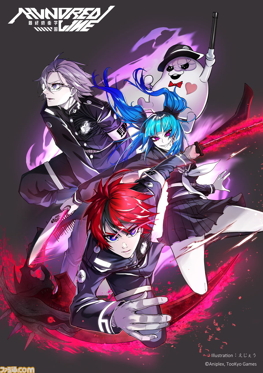 『ハンドレッドライン』DLCを作るなら『3』と呼べるものにしたい。舞台はエンディングが変わってオリジナルの結末も。小高和剛氏と稲生Pに聞く『ハンドラ』1周年記念インタビュー