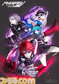 『ハンドレッドライン』DLCを作るなら『3』と呼べるものにしたい。舞台はエンディングが変わってオリジナルの結末も。小高和剛氏と稲生Pに聞く『ハンドラ』1周年記念インタビュー