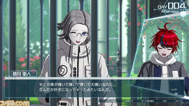 『ハンドレッドライン』DLCを作るなら『3』と呼べるものにしたい。舞台はエンディングが変わってオリジナルの結末も。小高和剛氏と稲生Pに聞く『ハンドラ』1周年記念インタビュー