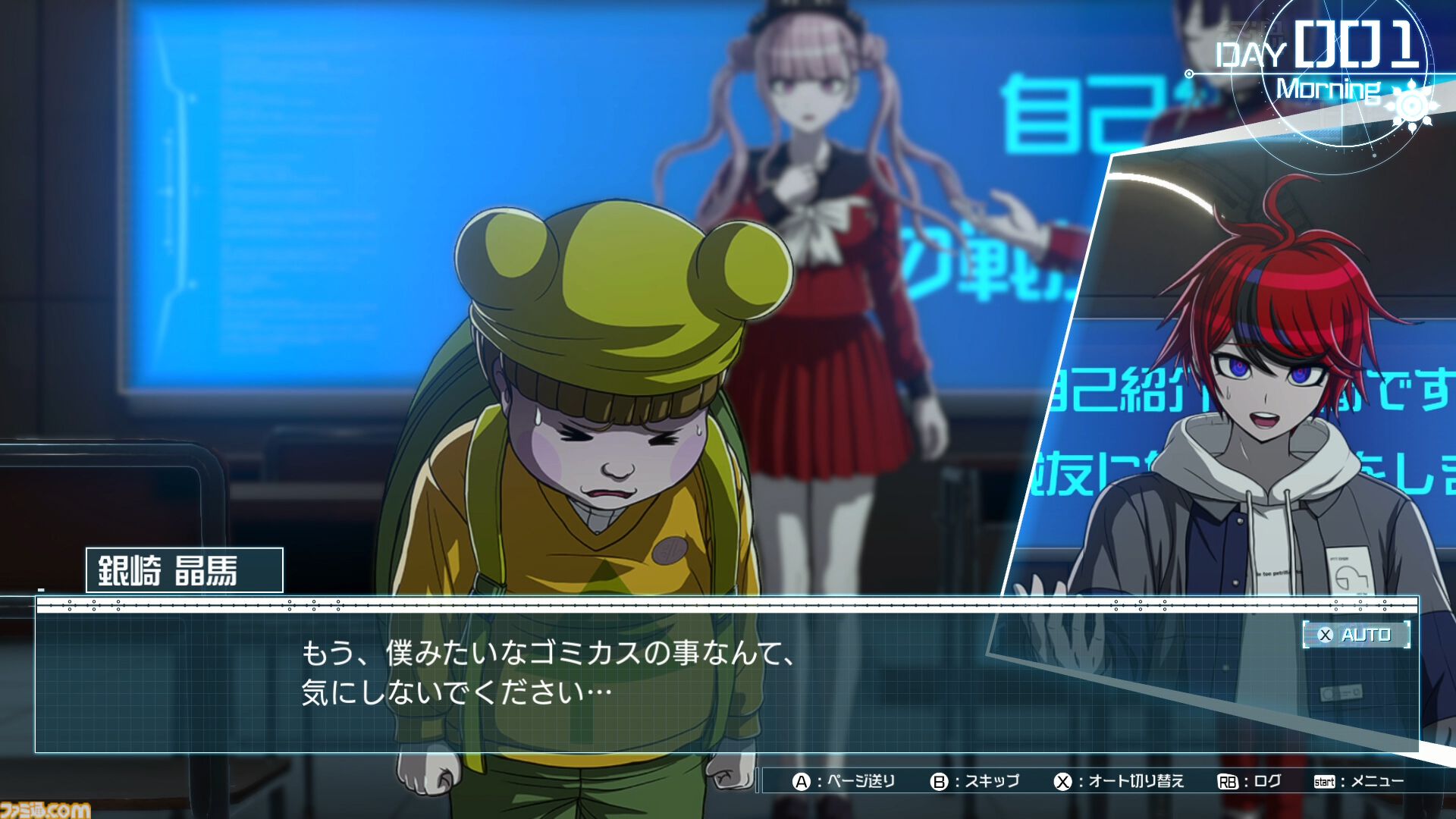 『ハンドレッドライン』DLCを作るなら『3』と呼べるものにしたい。舞台はエンディングが変わってオリジナルの結末も。小高和剛氏と稲生Pに聞く『ハンドラ』1周年記念インタビュー