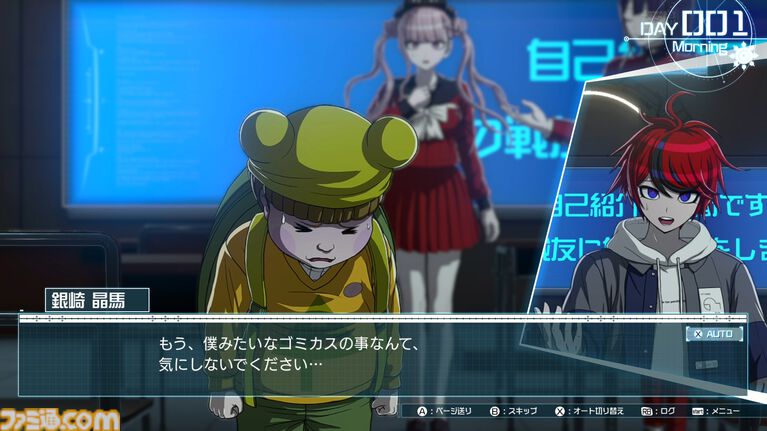 『ハンドレッドライン』DLCを作るなら『3』と呼べるものにしたい。舞台はエンディングが変わってオリジナルの結末も。小高和剛氏と稲生Pに聞く『ハンドラ』1周年記念インタビュー