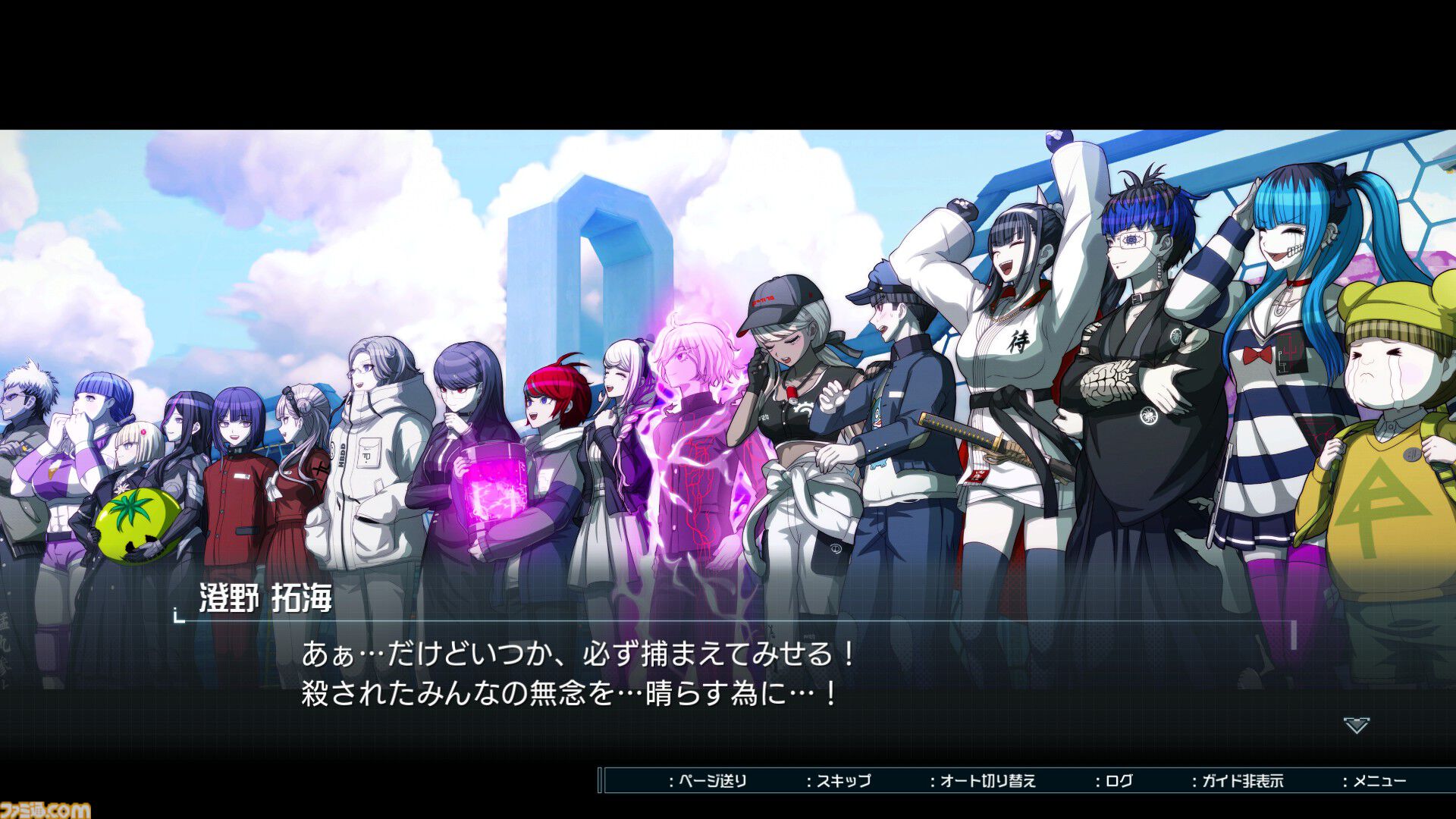 『ハンドレッドライン』DLCを作るなら『3』と呼べるものにしたい。舞台はエンディングが変わってオリジナルの結末も。小高和剛氏と稲生Pに聞く『ハンドラ』1周年記念インタビュー
