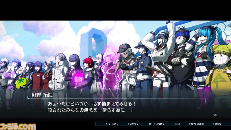 『ハンドレッドライン』DLCを作るなら『3』と呼べるものにしたい。舞台はエンディングが変わってオリジナルの結末も。小高和剛氏と稲生Pに聞く『ハンドラ』1周年記念インタビュー