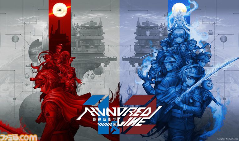 『ハンドレッドライン』DLCを作るなら『3』と呼べるものにしたい。舞台はエンディングが変わってオリジナルの結末も。小高和剛氏と稲生Pに聞く『ハンドラ』1周年記念インタビュー