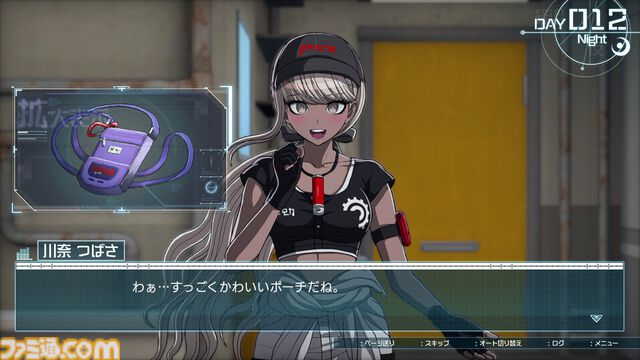 『ハンドレッドライン』DLCを作るなら『3』と呼べるものにしたい。舞台はエンディングが変わってオリジナルの結末も。小高和剛氏と稲生Pに聞く『ハンドラ』1周年記念インタビュー