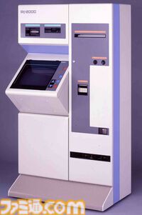 ソフトベンダーTAKERUが40周年。世界初のパソコンソフト自動販売機で、40年前にダウンロード販売を実現。通信カラオケJOYSOUNDの誕生にも関わる【今日は何の日？】