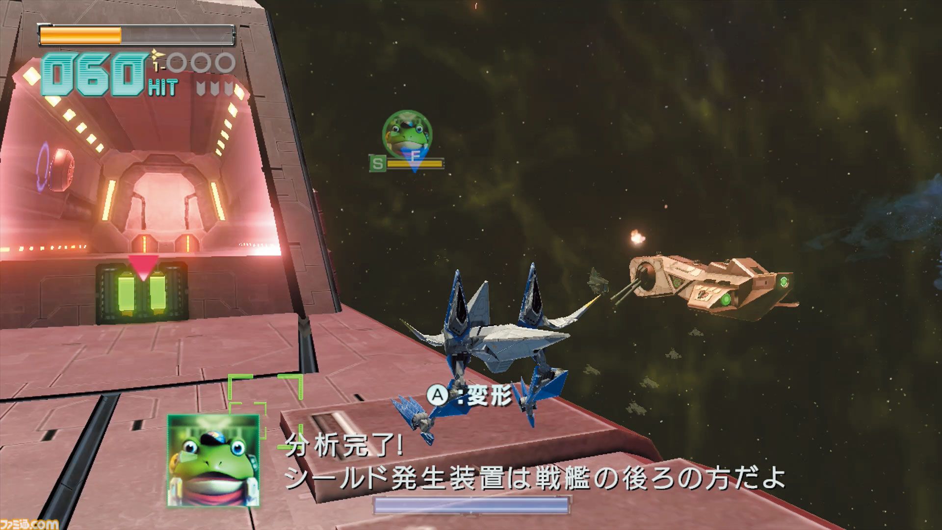 (未使用･未開封品)　スターフォックス ゼロ - Wii U 0pbj0lf スターフォックス ゼロ 零 STAR FOX ZERO｜Wii U｜未開封品 - メルカリ