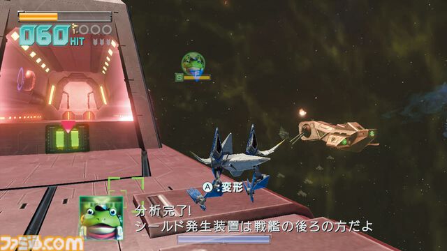 『スターフォックス ゼロ』が10周年。Wii Uならではの2画面を使ったギミックが斬新だった作品。愛機アーウィンが歩行形態“ウォーカー”へと変形可能になった【今日は何の日？】