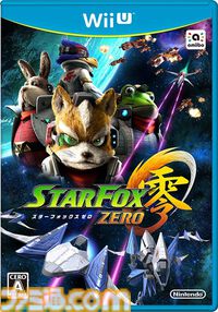 『スターフォックス ゼロ』が10周年。Wii Uならではの2画面を使ったギミックが斬新だった作品。愛機アーウィンが歩行形態“ウォーカー”へと変形可能になった【今日は何の日？】