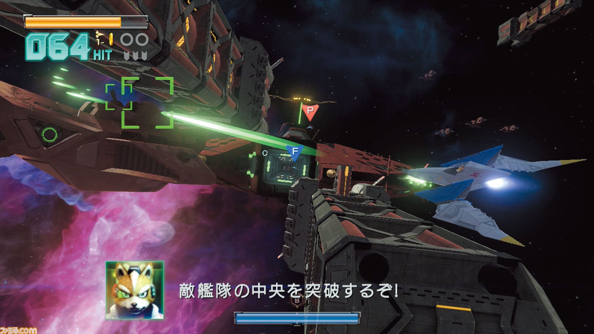 『スターフォックス ゼロ』が10周年。Wii Uならではの2画面を使ったギミックが斬新だった作品。愛機アーウィンが歩行形態“ウォーカー”へと変形可能になった【今日は何の日？】