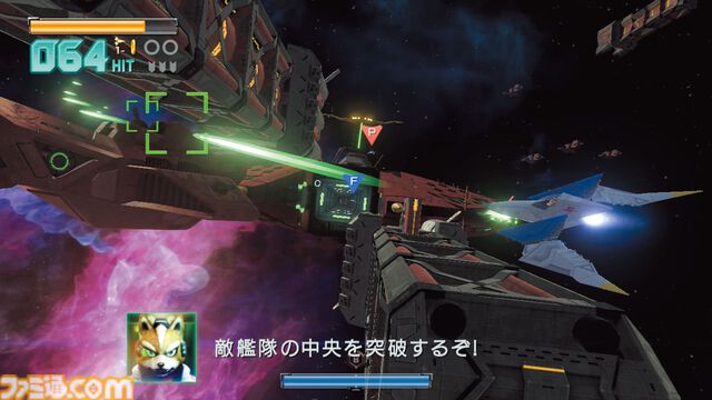 『スターフォックス ゼロ』が10周年。Wii Uならではの2画面を使ったギミックが斬新だった作品。愛機アーウィンが歩行形態“ウォーカー”へと変形可能になった【今日は何の日？】