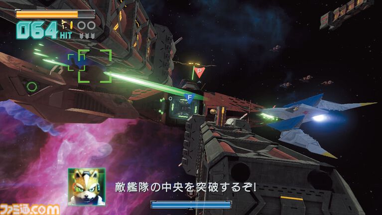 『スターフォックス ゼロ』が10周年。Wii Uならではの2画面を使ったギミックが斬新だった作品。愛機アーウィンが歩行形態“ウォーカー”へと変形可能になった【今日は何の日？】