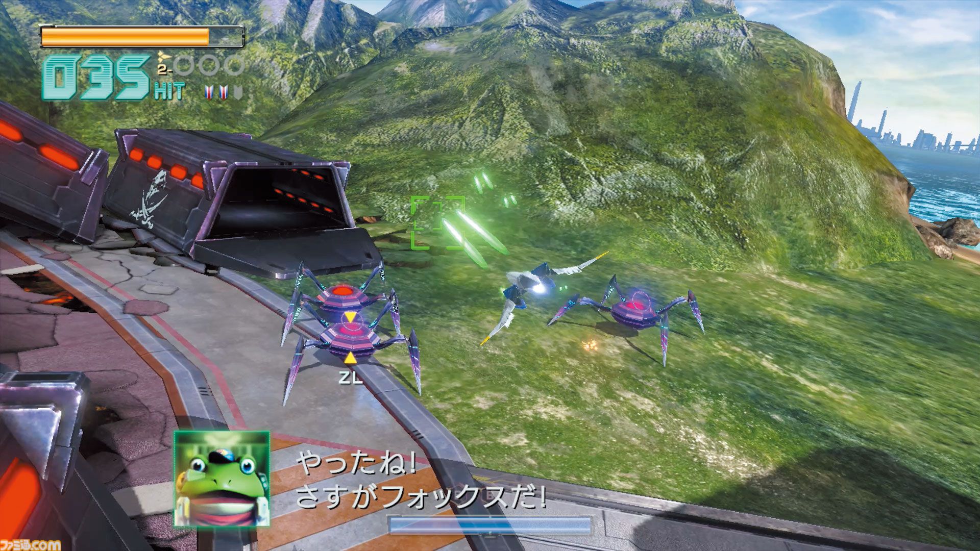 『スターフォックス ゼロ』が10周年。Wii Uならではの2画面を使ったギミックが斬新だった作品。愛機アーウィンが歩行形態“ウォーカー”へと変形可能になった【今日は何の日？】