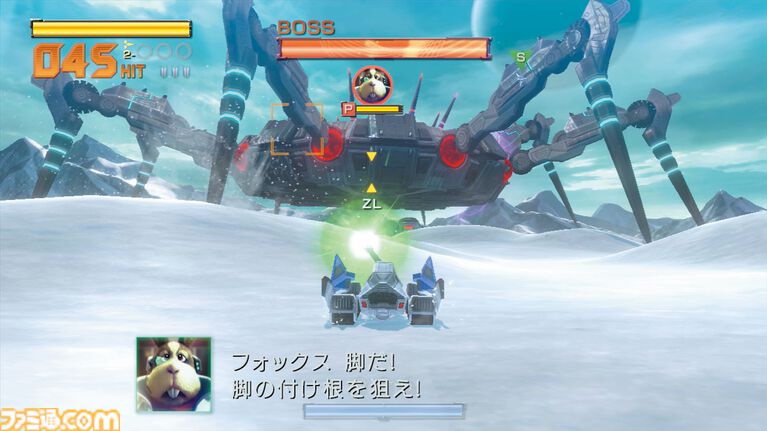 『スターフォックス ゼロ』が10周年。Wii Uならではの2画面を使ったギミックが斬新だった作品。愛機アーウィンが歩行形態“ウォーカー”へと変形可能になった【今日は何の日？】