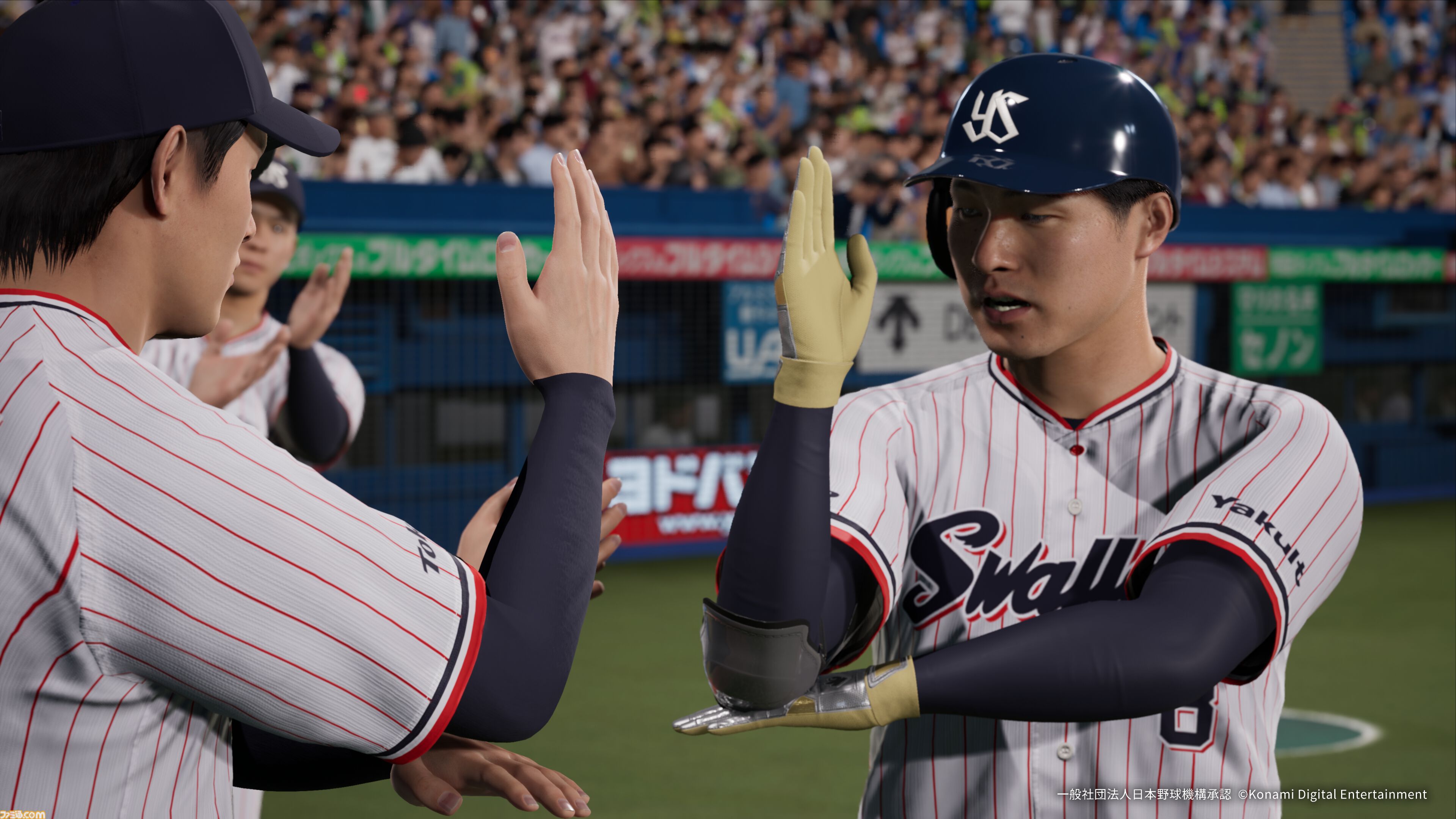 『プロスピ』新作『プロ野球スピリッツ2026』 7月16日発売。17年ぶりに“WBC”モードを搭載、2026年プロ野球の最新データにも対応
