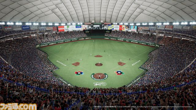 『プロスピ』新作『プロ野球スピリッツ2026』 7月16日発売。17年ぶりに“WBC”モードを搭載、2026年プロ野球の最新データにも対応
