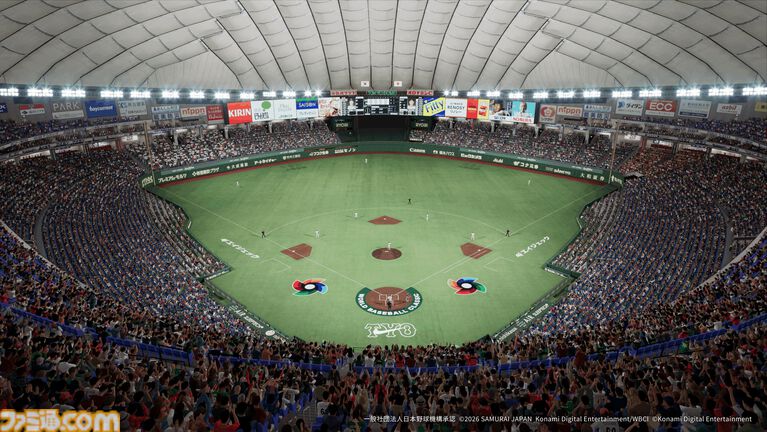 『プロスピ』新作『プロ野球スピリッツ2026』 7月16日発売。17年ぶりに“WBC”モードを搭載、2026年プロ野球の最新データにも対応