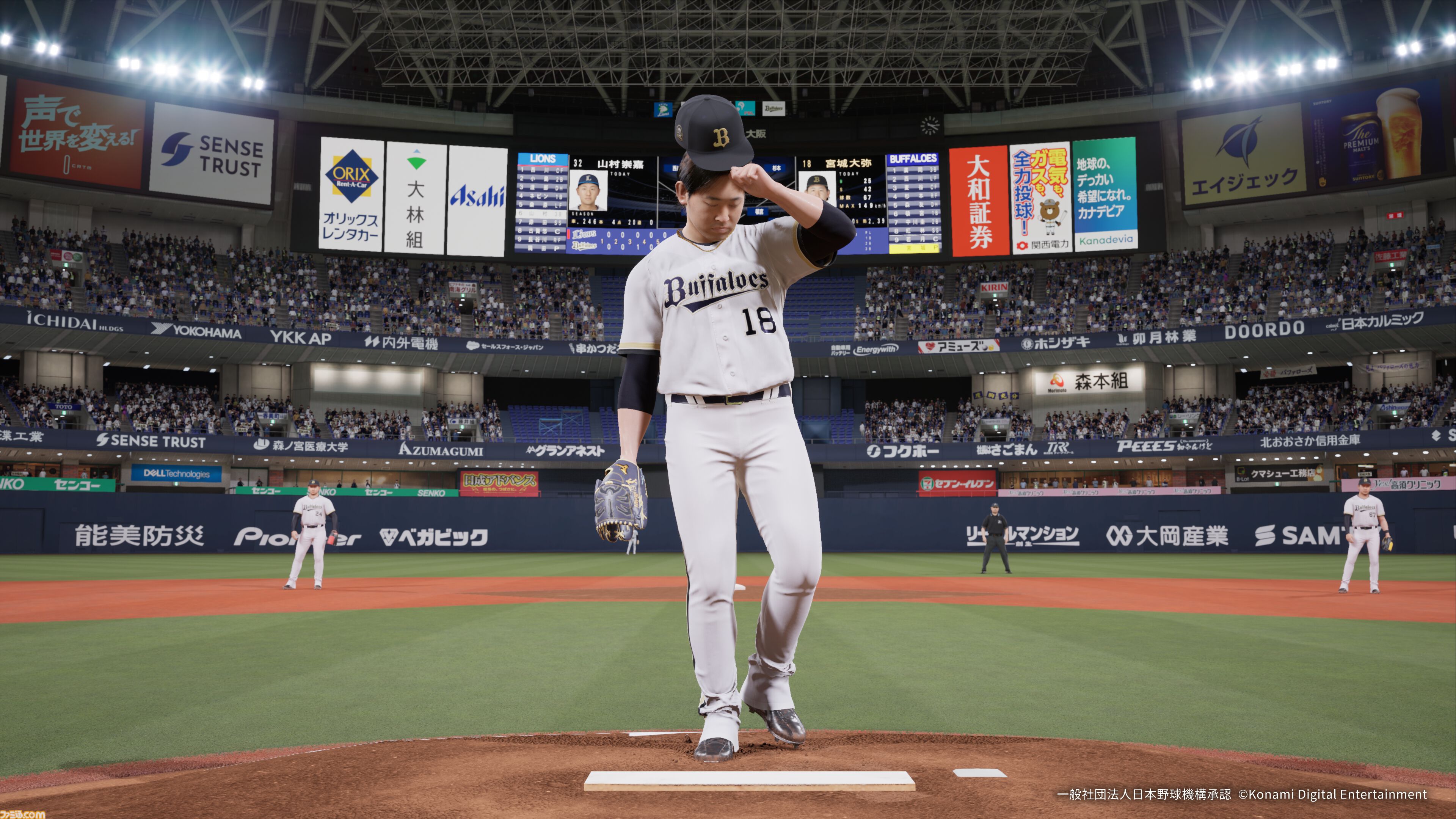 『プロスピ』新作『プロ野球スピリッツ2026』 7月16日発売。17年ぶりに“WBC”モードを搭載、2026年プロ野球の最新データにも対応