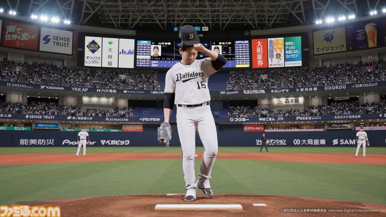 『プロスピ』新作『プロ野球スピリッツ2026』 7月16日発売。17年ぶりに“WBC”モードを搭載、2026年プロ野球の最新データにも対応
