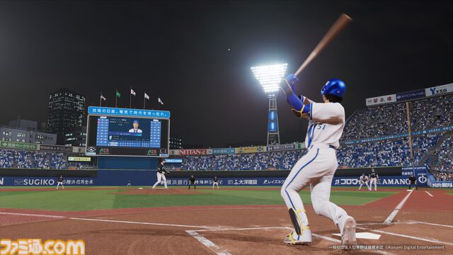 『プロスピ』新作『プロ野球スピリッツ2026』 7月16日発売。17年ぶりに“WBC”モードを搭載、2026年プロ野球の最新データにも対応