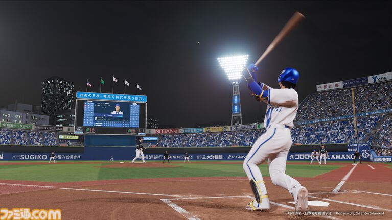 『プロスピ』新作『プロ野球スピリッツ2026』 7月16日発売。17年ぶりに“WBC”モードを搭載、2026年プロ野球の最新データにも対応