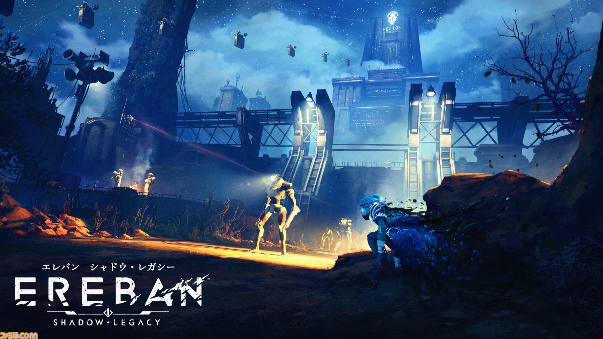 『エレバン シャドウ・レガシー』影をつたって移動する“シャドウパワー”で任務を遂行するステルスアクション。PS5版が本日（4/16）発売