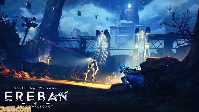 『エレバン シャドウ・レガシー』影をつたって移動する“シャドウパワー”で任務を遂行するステルスアクション。PS5版が本日(4/16)発売