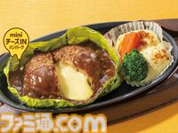 『ポケモン』ガストコラボが4月23日よりスタート。ピカチュウたちの“わざ”を表現したメニューやオリジナルグッズが展開