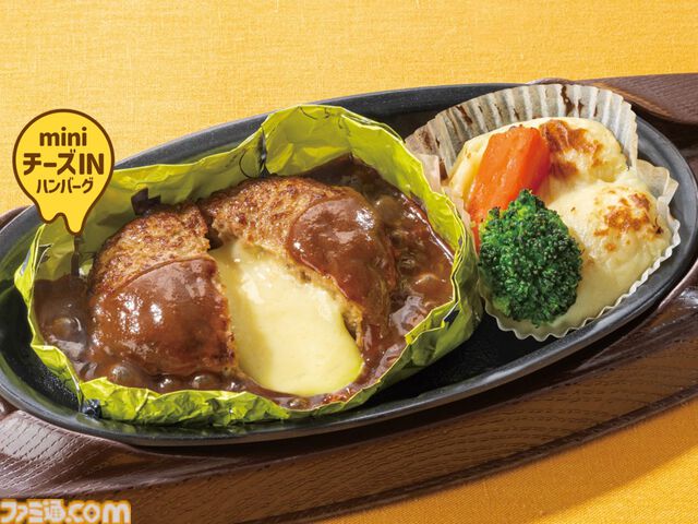 『ポケモン』ガストコラボが4月23日よりスタート。ピカチュウたちの“わざ”を表現したメニューやオリジナルグッズが展開