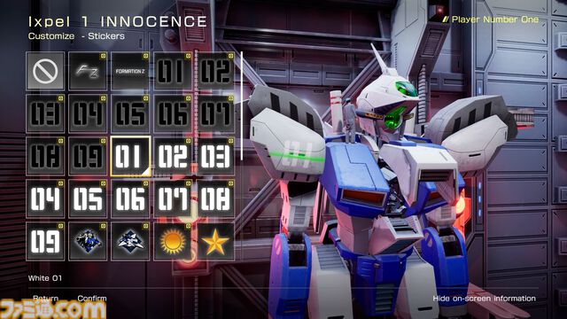 【FZ：Formation Z】『R-TYPE』シリーズ主役機“R-9”モチーフのDLC追加機体が6月4日に発売。数量限定パッケージ版の先行特典としても付属