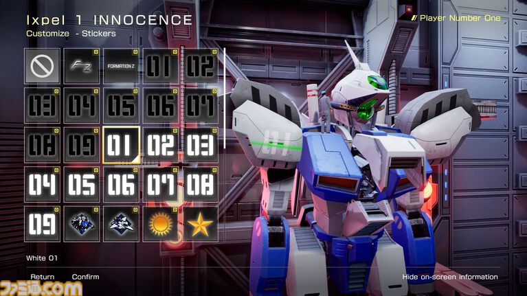 【FZ:Formation Z】『R-TYPE』シリーズ主役機“R-9”モチーフのDLC追加機体が6月4日に発売。数量限定パッケージ版の先行特典としても付属