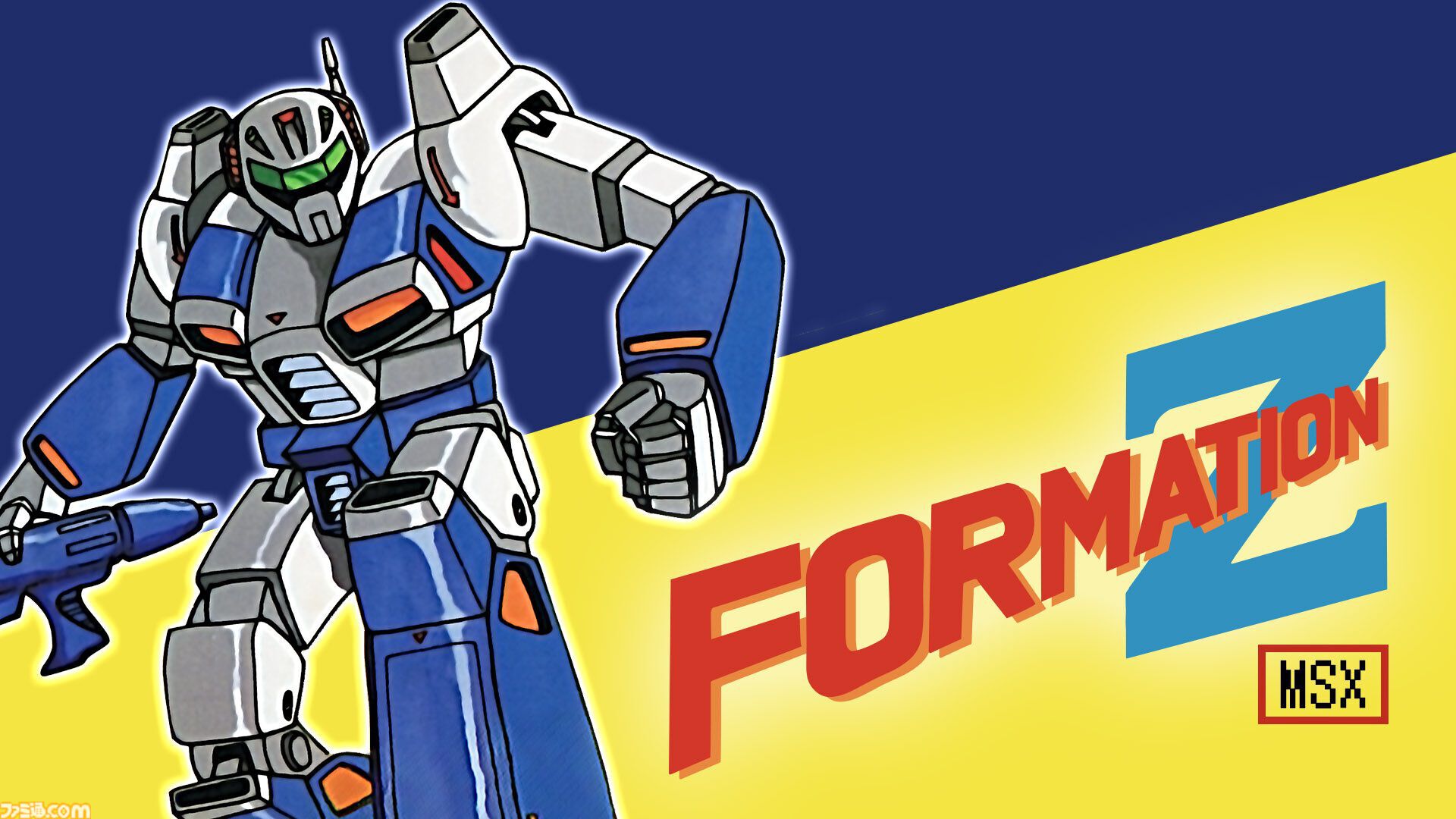 FZ：Formation Z】『R-TYPE』シリーズ主役機“R-9”モチーフのDLC追加