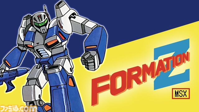 【FZ：Formation Z】『R-TYPE』シリーズ主役機“R-9”モチーフのDLC追加機体が6月4日に発売。数量限定パッケージ版の先行特典としても付属