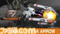 【FZ：Formation Z】『R-TYPE』シリーズ主役機“R-9”モチーフのDLC追加機体が6月4日に発売。数量限定パッケージ版の先行特典としても付属