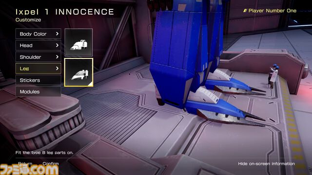 【FZ：Formation Z】『R-TYPE』シリーズ主役機“R-9”モチーフのDLC追加機体が6月4日に発売。数量限定パッケージ版の先行特典としても付属