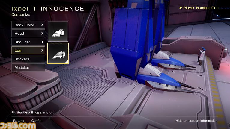 【FZ:Formation Z】『R-TYPE』シリーズ主役機“R-9”モチーフのDLC追加機体が6月4日に発売。数量限定パッケージ版の先行特典としても付属