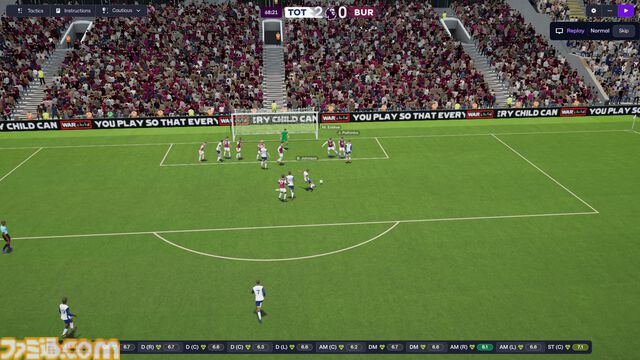 【PS Plus】『ホライゾン ゼロ・ドーン』リマスター版、『無双アビス』など7タイトルが4月21日にゲームカタログ入り。『ワイルドアームズ ザ フォースデトネイター』がクラシックスカタログに追加