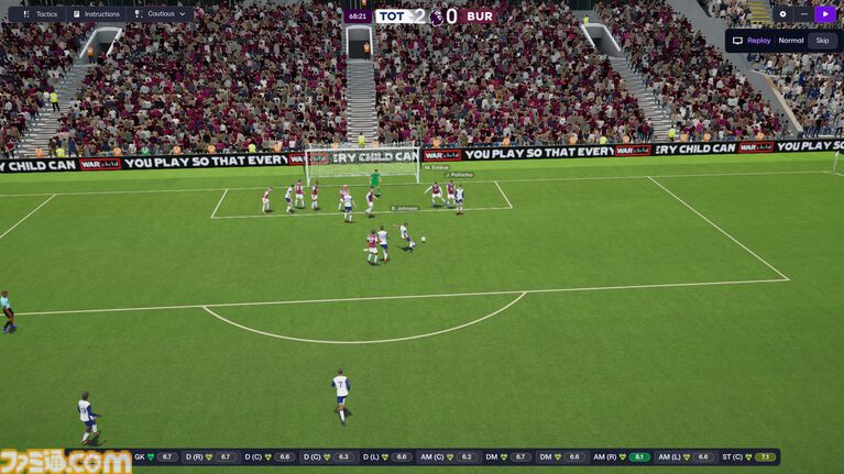 【PS Plus】『ホライゾン ゼロ・ドーン』リマスター版、『無双アビス』など7タイトルが4月21日にゲームカタログ入り。『ワイルドアームズ ザ フォースデトネイター』がクラシックスカタログに追加