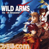 【PS Plus】『ホライゾン ゼロ・ドーン』リマスター版、『無双アビス』など7タイトルが4月21日にゲームカタログ入り。『ワイルドアームズ ザ フォースデトネイター』がクラシックスカタログに追加