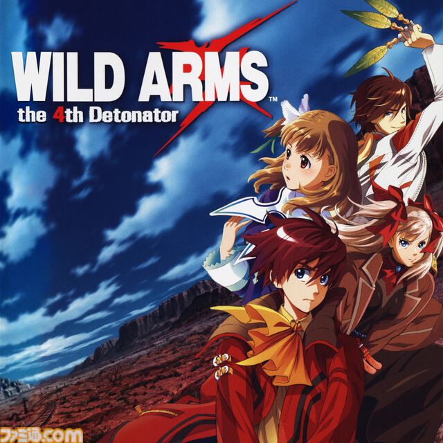 【PS Plus】『ホライゾン ゼロ・ドーン』リマスター版、『無双アビス』など7タイトルが4月21日にゲームカタログ入り。『ワイルドアームズ ザ フォースデトネイター』がクラシックスカタログに追加