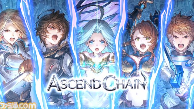 『グラブル リリンク エンドレスラグナロク』フェリのアクスタがエビテン限定特典で付属。Switch2、PS5向けに予約受付中